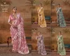 Nakshikaam By Manjula Silk With Embroidery Border Saree